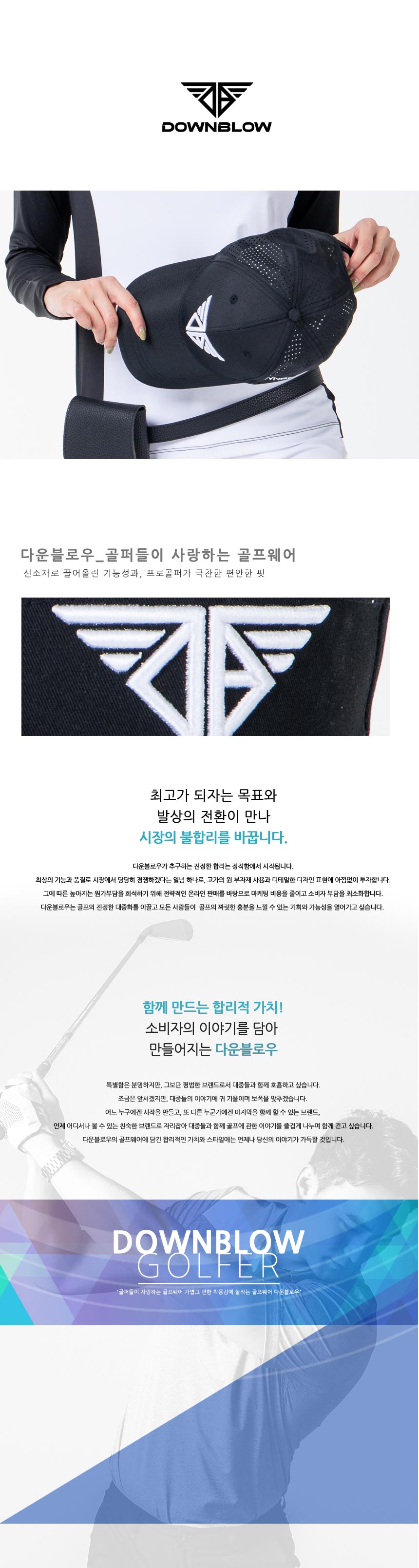 여자 골프캡 모자