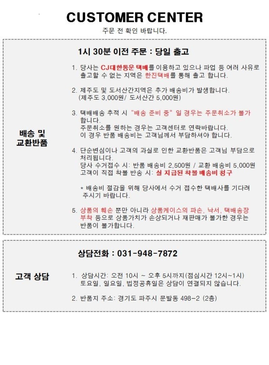 여행용 공병 7종 세트