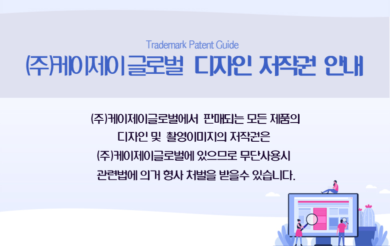 접이식 족욕기 롤링마사지 발마사지 휴대용 족탕기/롤러/마사지/족욕/족욕기통/발욕조/대야/발족욕