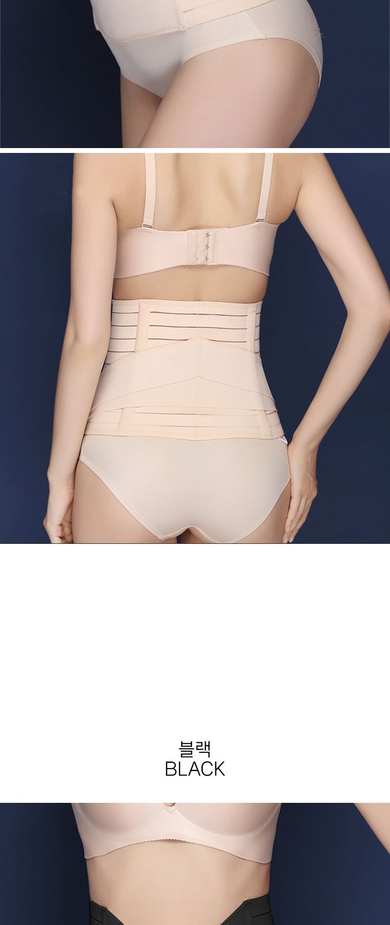 산후복대 산전 임산부 제왕절개 이중 강화 허리보호대/임산부/임부/만삭/복대형/속옷/내의/선물/산모/보호 복대 임부복대 출산준비 출산용품 제왕절개복대 임산부허리보호대 산후복대 산전복대 임산부복대 제왕절개산후복대 산모복대 임산부허리복대 임신복대