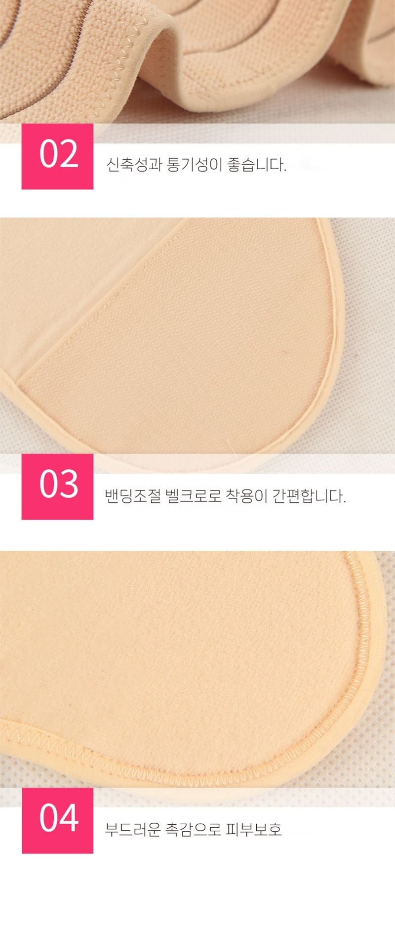 산후복대 산전 임산부 제왕절개 이중 강화 허리보호대/임산부/임부/만삭/복대형/속옷/내의/선물/산모/보호 복대 임부복대 출산준비 출산용품 제왕절개복대 임산부허리보호대 산후복대 산전복대 임산부복대 제왕절개산후복대 산모복대 임산부허리복대 임신복대