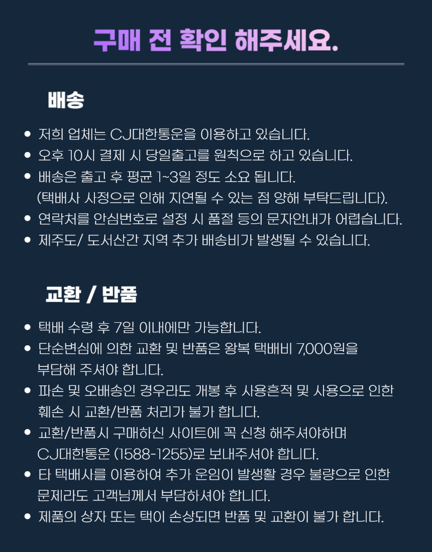 산후복대 산전 임산부 제왕절개 이중 강화 허리보호대/임산부/임부/만삭/복대형/속옷/내의/선물/산모/보호 복대 임부복대 출산준비 출산용품 제왕절개복대 임산부허리보호대 산후복대 산전복대 임산부복대 제왕절개산후복대 산모복대 임산부허리복대 임신복대