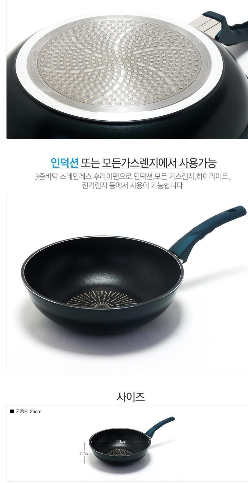 후라이팬 인덕션티타늄까사궁중팬 (26cm) 주방용품 후라이팬 궁중팬 주방용품 조리도구 튀김팬 웍 요리팬 멀티팬 볶음팬 중식팬 프라이팬