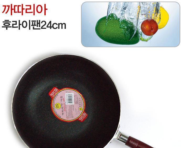 까따리아 후라이팬 24cm 웍 구이 계란 파스타 요리 후라이팬 프라이팬 일반팬 요리용품 주방용품 구이 계란프라이 조리용품 조리도구 다용도
